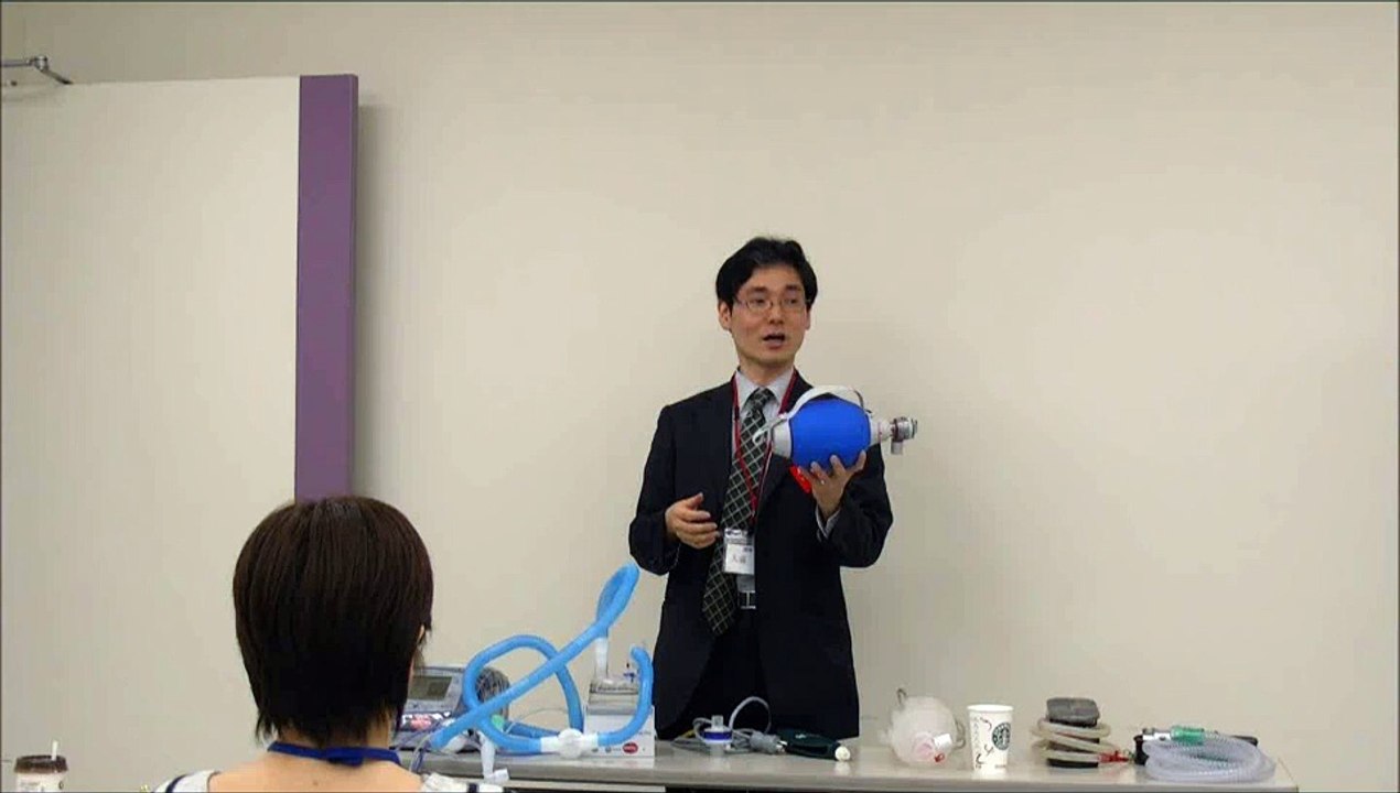 アンビューバッグに使い方