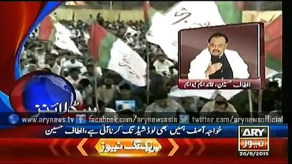 Headlines - 1000 - Friday - 26 - June - 2015