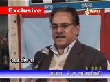 Maoist Chairman Pushpa Kamal Dahal aka Prachanda