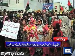 Dunya. Headlines, Dunyanews: 26-06-15-HL-09-00-AM