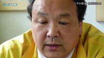 いすみ鉄道鳥塚社長インタビュー、「キハ52」とローカル線/神奈川新聞