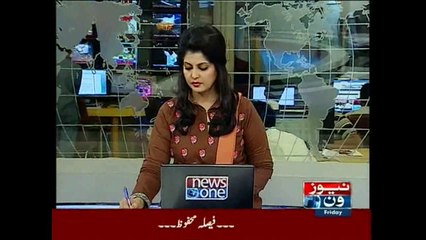 NewsONE Headlines 11AM, 26-June-2015
