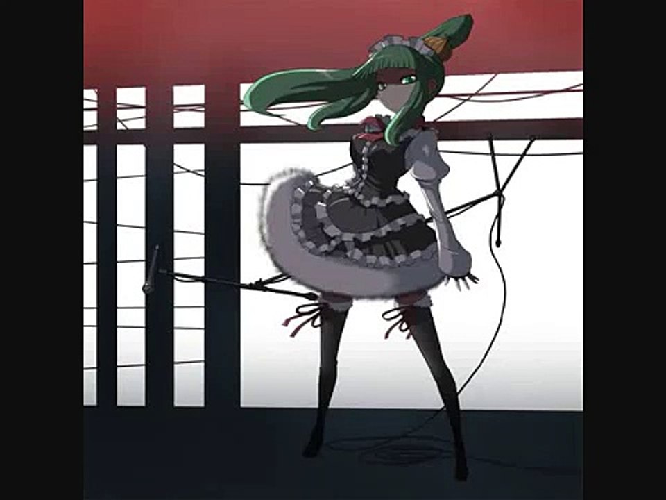 Acme Iku - Slashmaid (English Subtitles)