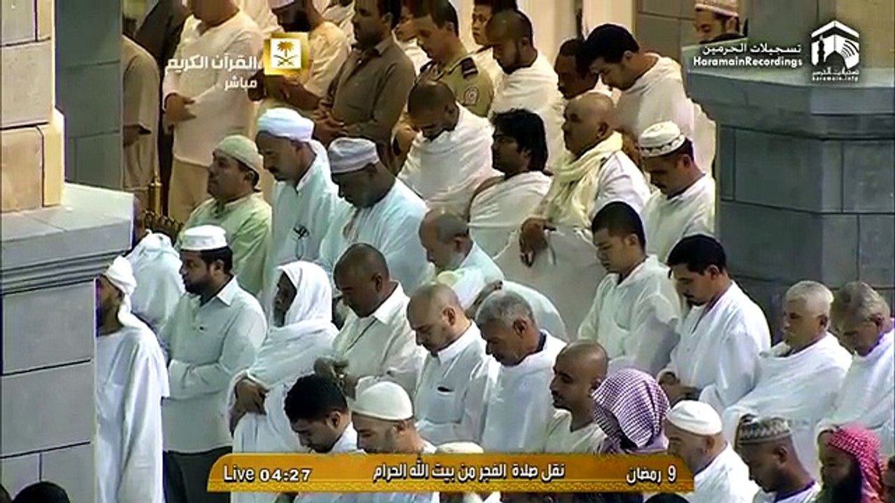 9th Ramadan 1436 Makkah Fajr led by Sheikh Humaid
