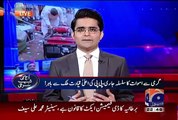 Shahzeb Khanzada Blast PPP Top Leadership On Running Away From Pakistan At This Disastrous Moment - Video Dailymotion