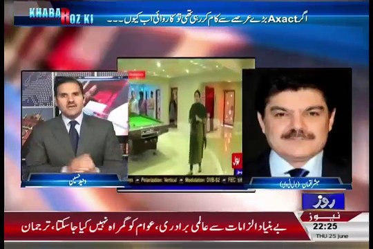 Mubasshir Luqman Telling Channels Name Who Were Involved In Banning Bol