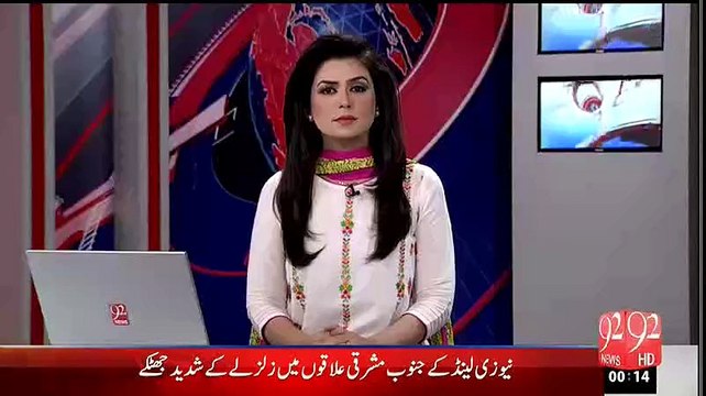 Altaf Hussain MQM Running Property Dealing Companies Which Are Funded By India