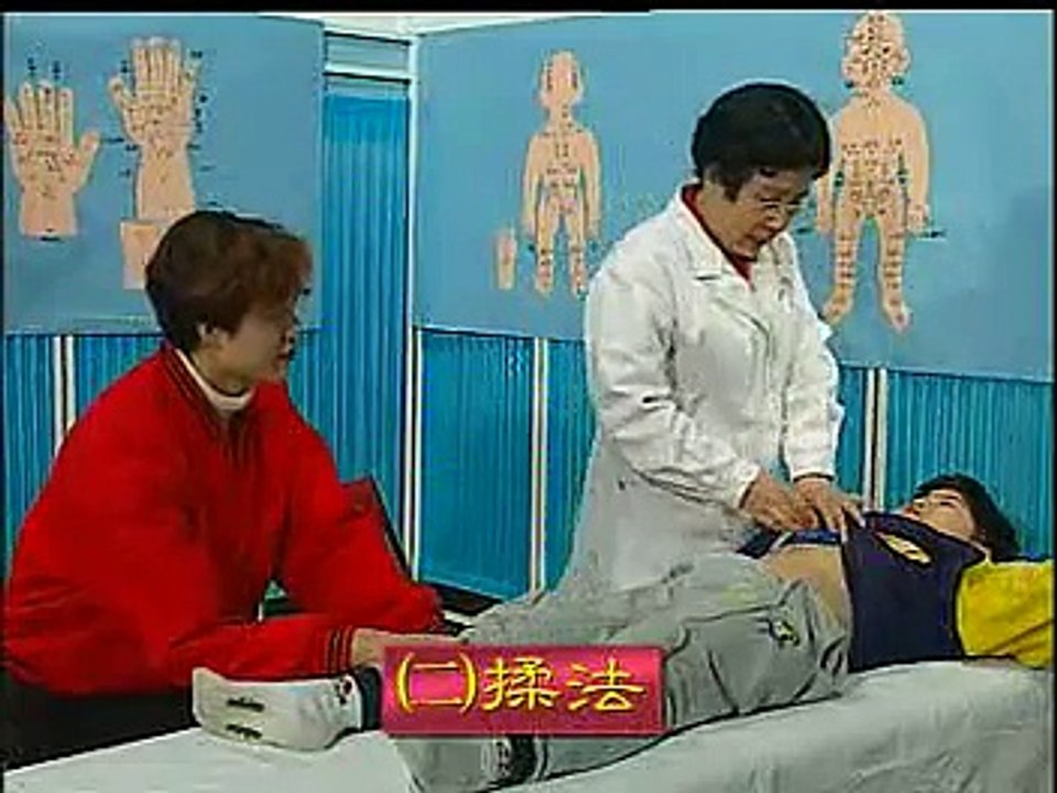 DIY 小儿常见病推拿疗法 (6) 指揉