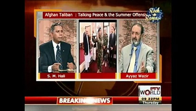 Defence & Diplomacy: Afghan Taliban-Peace Talks & Summer Offensive
