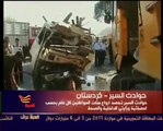حوادث السير في اقليم كردستان العراق