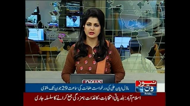 LHC adjourns Ayyan’s bail petition hearing till June 29