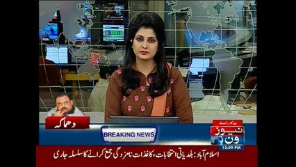 BBC report is fabricated and baseless: MQM Chief