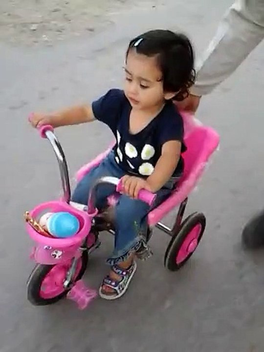 Maham Ali
