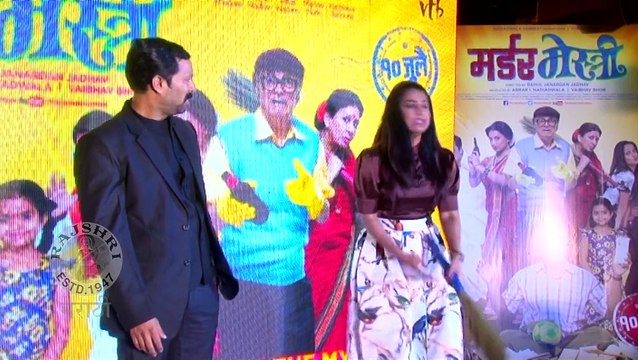 Murder Mestri - Live Skit Performed by Kranti Redkar & Sanjay Khapre - Latest Marathi Movie
