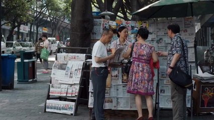 Fantasia de Wang Chao - Bande Annonce