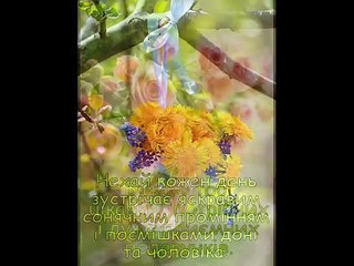 С Днем рождения, Оля!