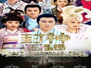 Tân Phong Thần Bảng Tập 15 NHấn link Bên Dưới