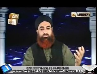 Waswasay aaney ka Bayan By Mufti Akmal Madni Qtv