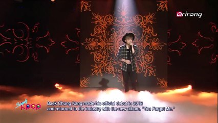 Baek Chung Kang - You Forgot Me