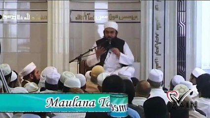 Dard Molana tariq jameel Sahib_ Very emotional Bayan