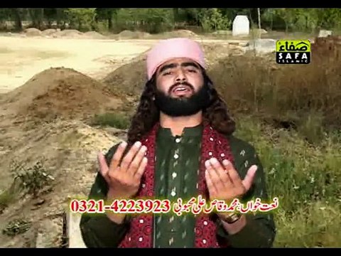 Waqas Ali Mehboobi Brotharaan Album 03 Bandia Ton Apni Okaat Pehchan Ly