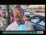 تقرير خاص عن تلوث مياة الشرب بنهر النيل