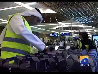 Best Management You Have Ever Seen