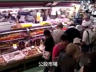 プロモーションムービー