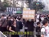 香港投訴合唱團大合唱 Featuring 許文彪