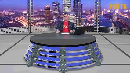 Нам нужен Транссиб-2, а не мундиаль-2018!