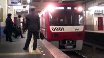 【北総】北総線 普通印西牧の原行 京成高砂 Japan Tokyo Trains Hokuso Railway Trains