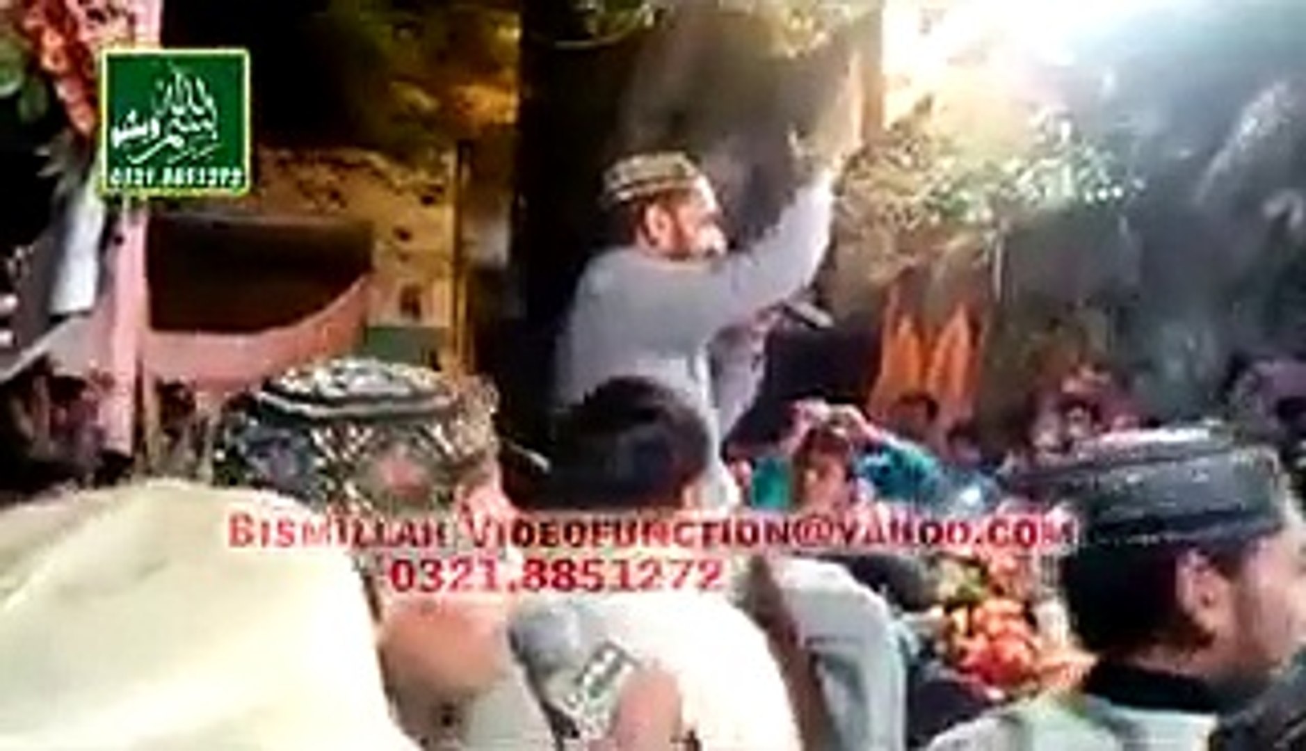 QARI Shahid Mehmood QADRI in English language kalam