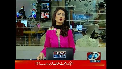 NewsONE Headlines 3PM, 26-June-2015