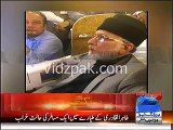 Dr. Tahir ul-Qadri In Aggressive Mood Inside The Plane
