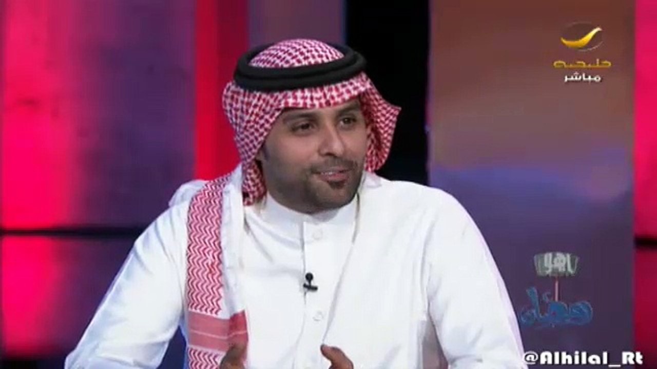 ياسر القحطاني : إذا كان الهلال بهذه النتائج سيء متى سيكون ممتاز
