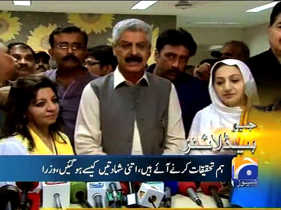 Geo Headlines - 26 Jun 2015 - 1500