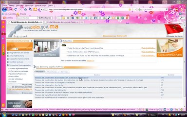 الصفقات العمومية الجماعات المحلية خروقات الصفقات