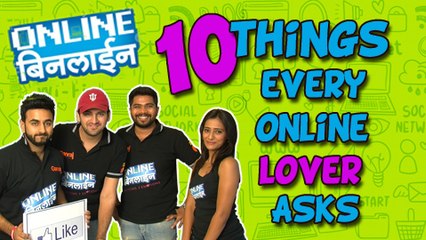 10 Things Every Online Lover Asks - Siddharth, Hemant, Rutuja - Online Binline Marathi Movie