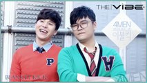 4men - Blanket Kick MV HD k-pop [german Sub]