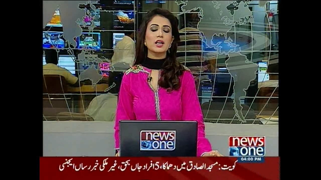 NewsONE Headlines 4PM, 26-June-2015