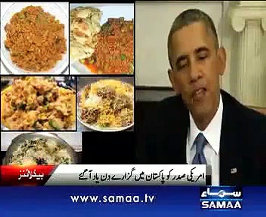 Obama Remembers Pakistani Daal Qeema Politics