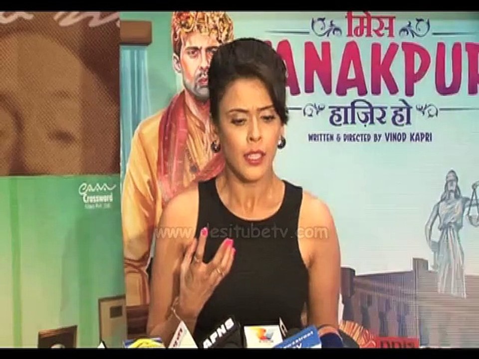 Hrishitaa Bhatt Shares About Her Movie 'Miss Tanakpur Haazir Ho', Watch Video!