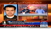 Talal Chaudhary(PMLN) Abuses Salman Mujahid(MQM) In A Live Show