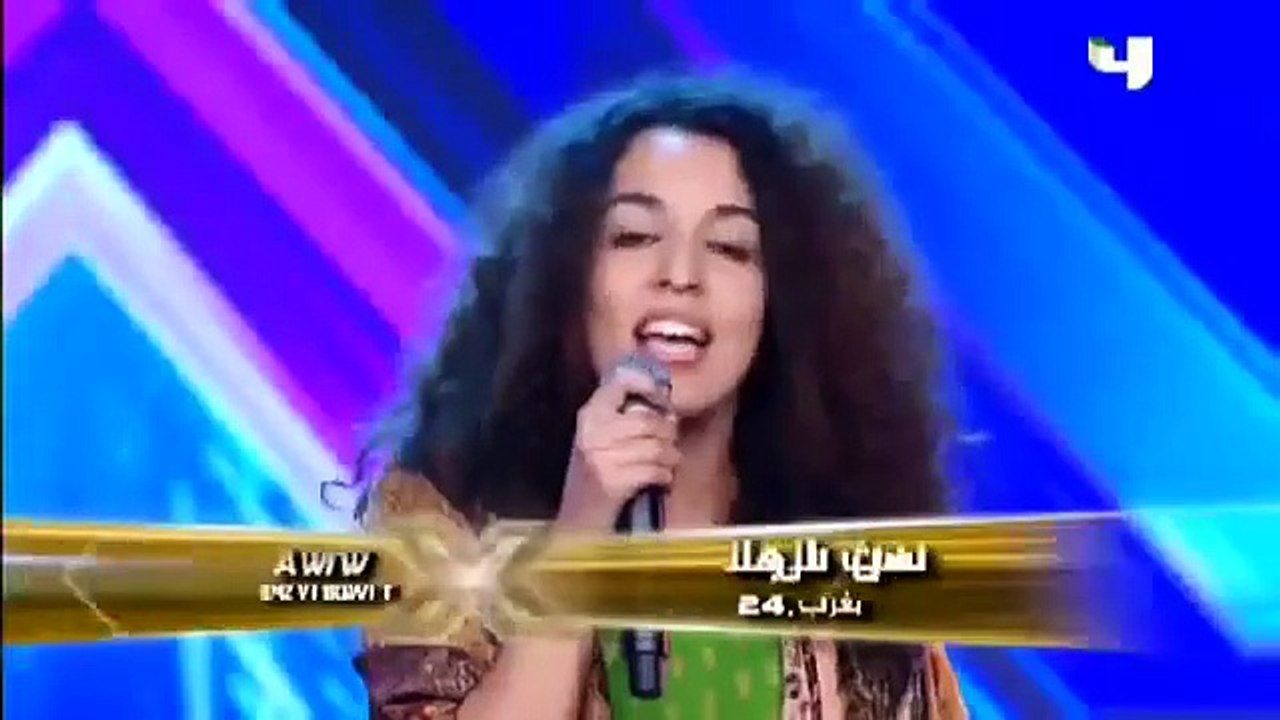 The X Factor 2015 - Ep 2 - زهرة ميراني - المغرب - تجارب الأداء