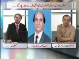 Zia Shahid kay Sath-25-06-2015-Part-02