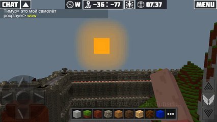 Planet of Cubes v.1.4: Awesome Sunset!!! Try It Now!