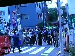 渋谷シエスパ爆発事故