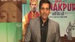 Bhojpuri Actor Ravi Kishan Says It Is Very Difficult To Speak Haryanvi In The Movie 'Miss Tanakpur Haazir Ho'