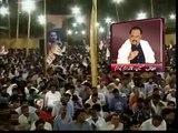 Altaf Hussain threatens DG Rangers Sindh Major General Bilal Akbars Family and Warns him of the Consequences