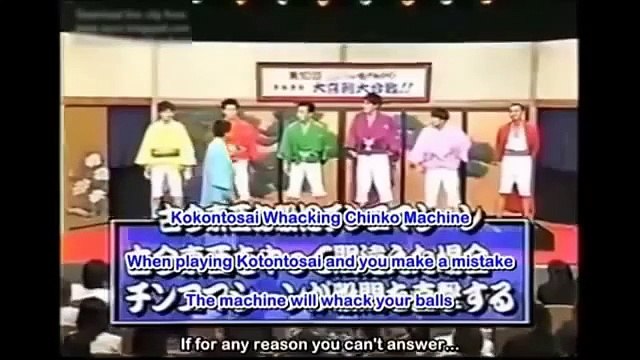 Japanese Game Show __ Hurt Penis __ Game Show Japanese __ Funny TV Show